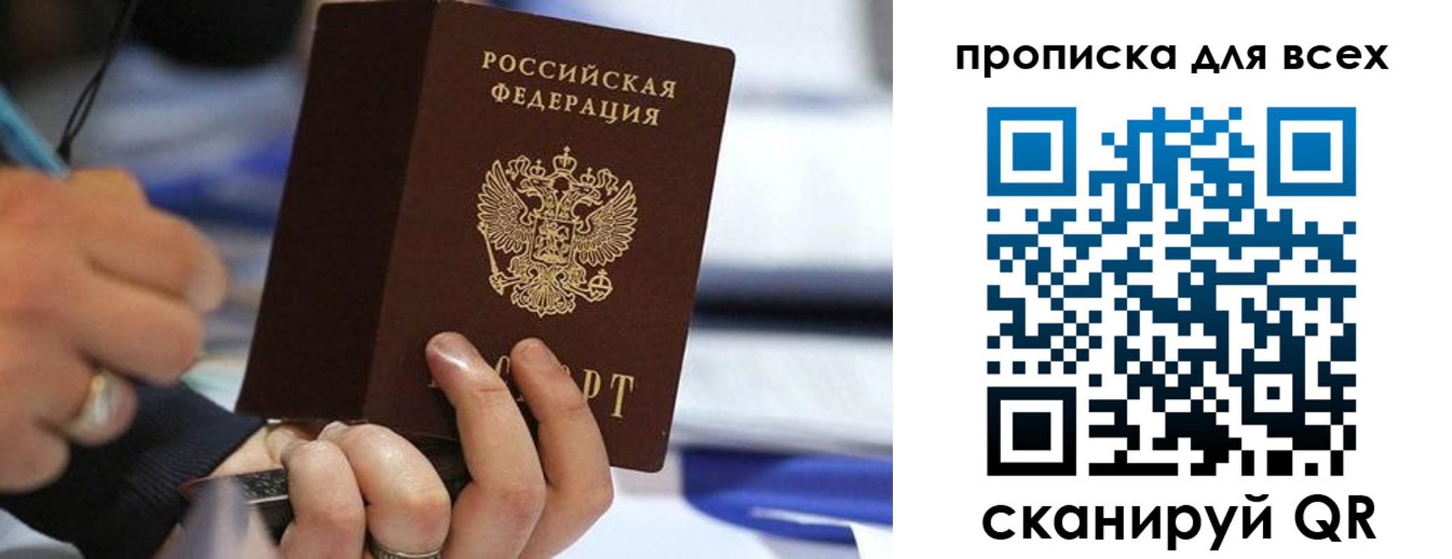 форма 3 в Заинске